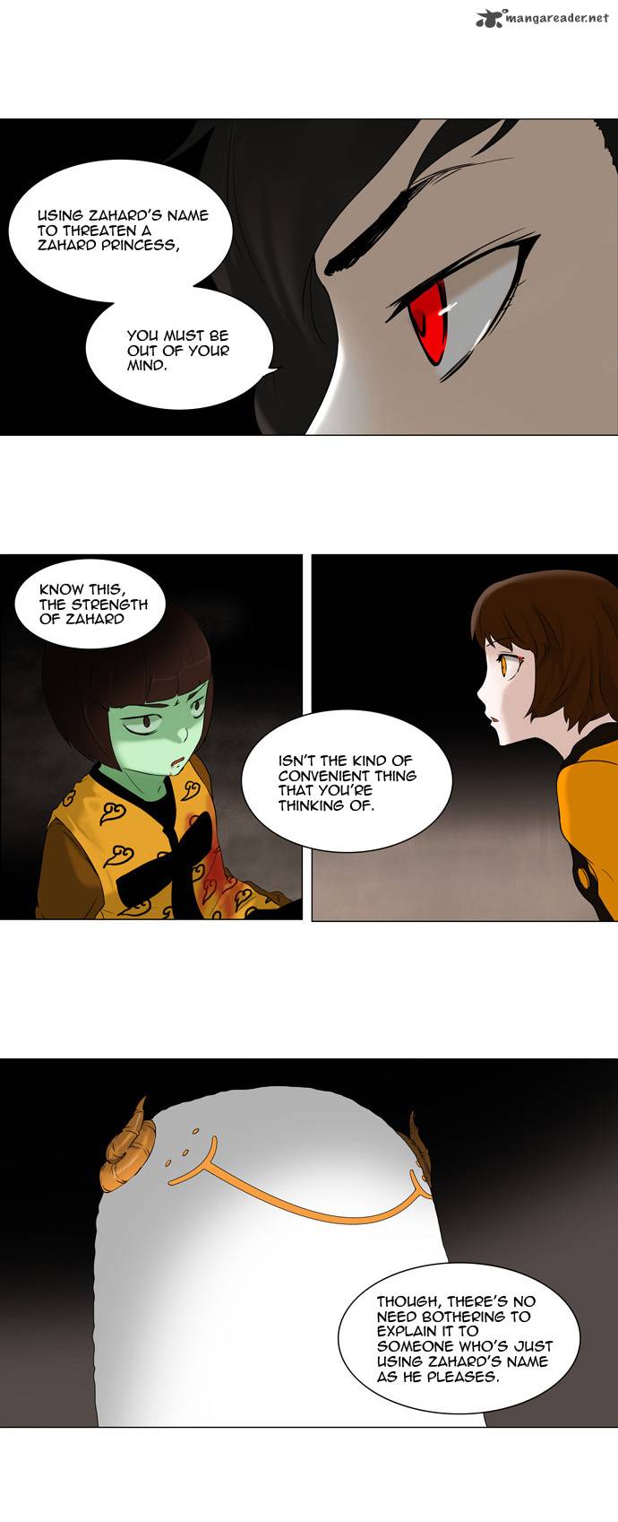 Tower of God Chapter 70 image 19